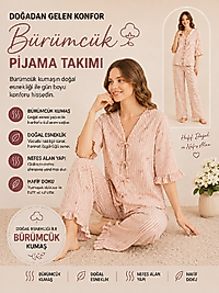 Eliz 7245-12