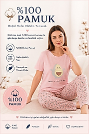 Sude 665