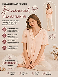 Eliz 7249-4