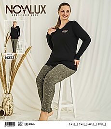 Büyük Beden Siyah Baskılı Üst & Haki Yıldız Desenli Alt Kadın Pijama Takımı -Noya 14323