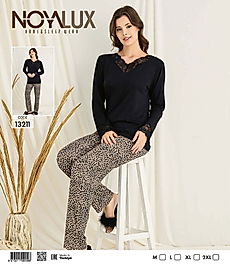 Siyah Dantel Detaylı Üst & Leopar Desenli Alt Kadın Pijama Takımı -Noya 13211