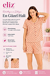 Eliz 7086-2