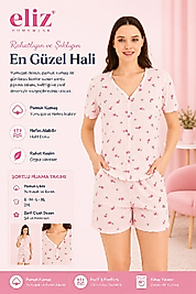 Eliz 7086-3