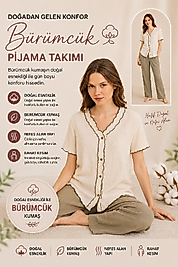 Eliz 7249-2