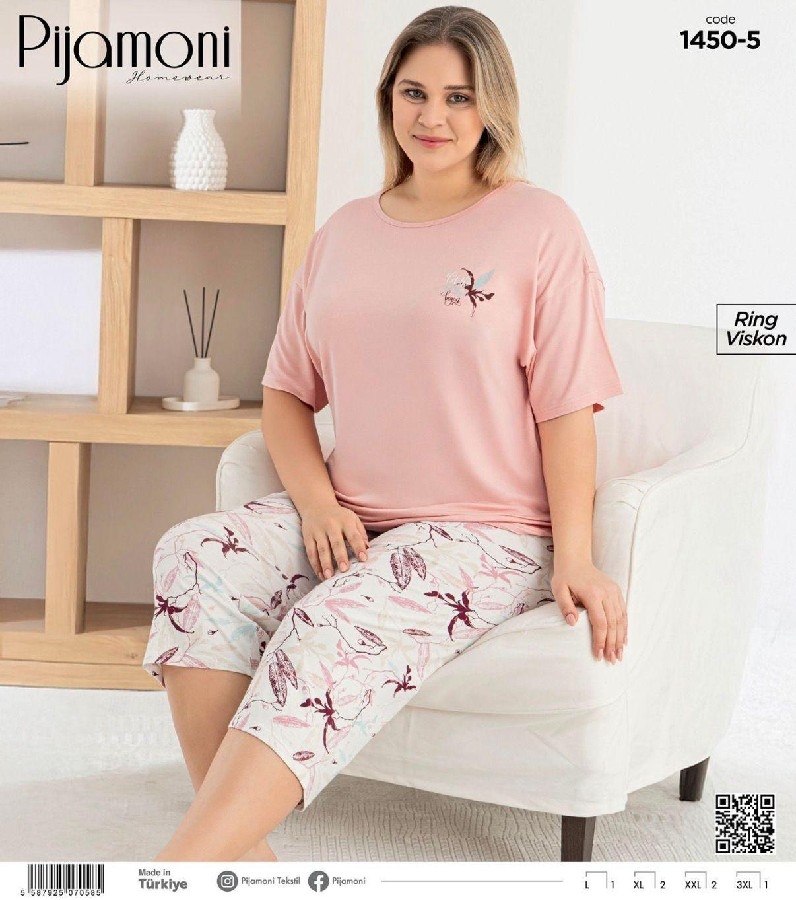 pijamoni 1450-5