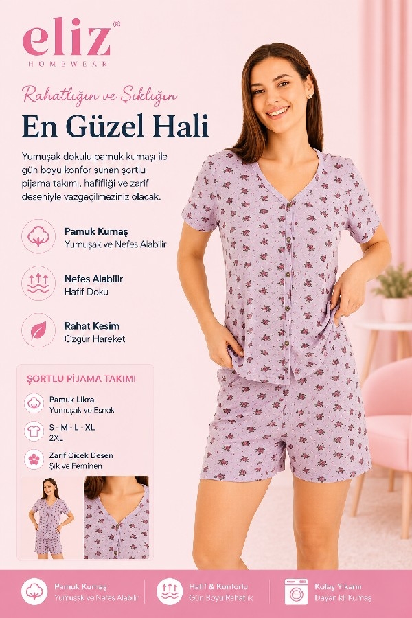 Eliz 7086-1