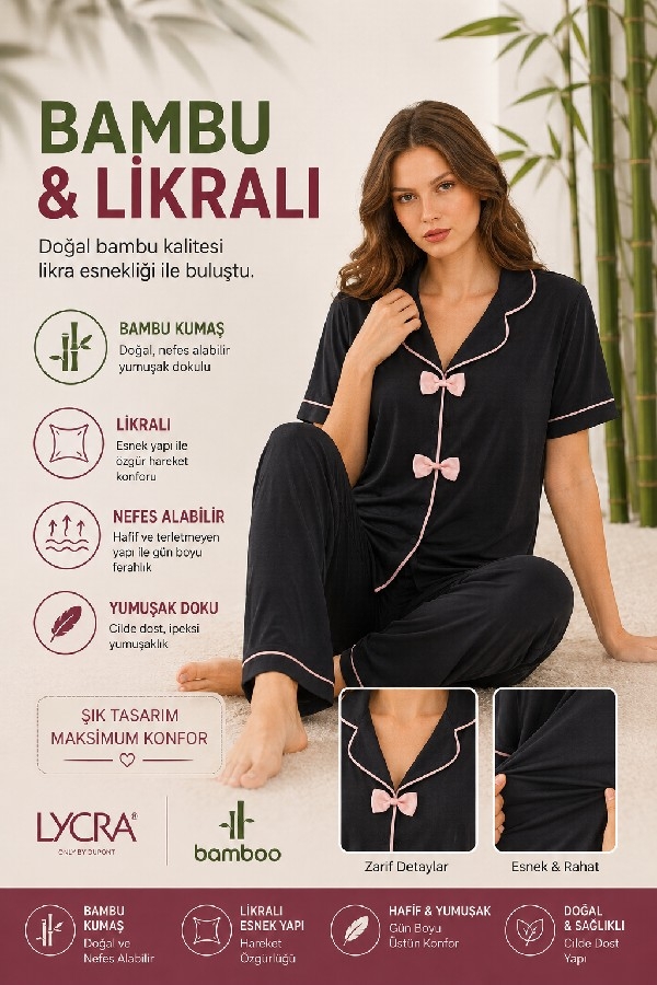Eliz 7232-6